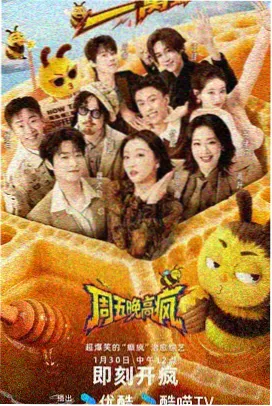 漫漫漫画免费版在线阅读 新作